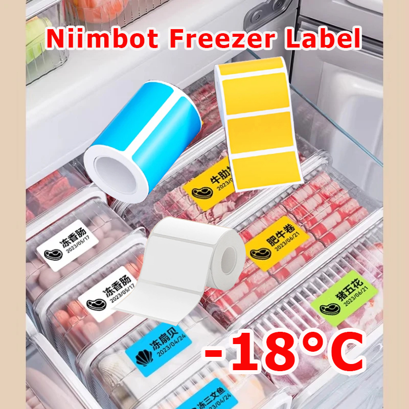 Бумага для этикеток NIIMBOT B1 – обзор и цена Food Storage Labels